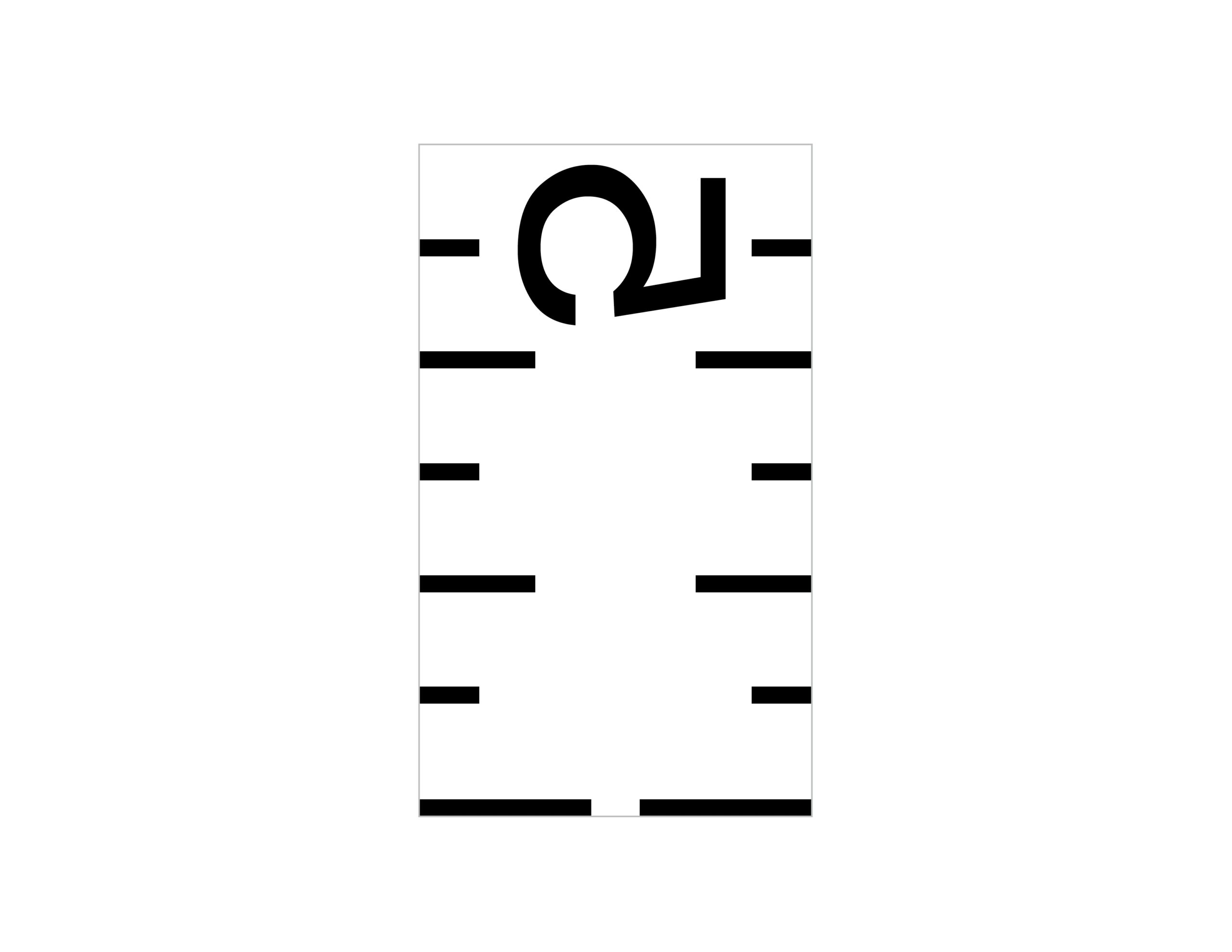 Easy DIY Ruler Growth Chart House Mix
