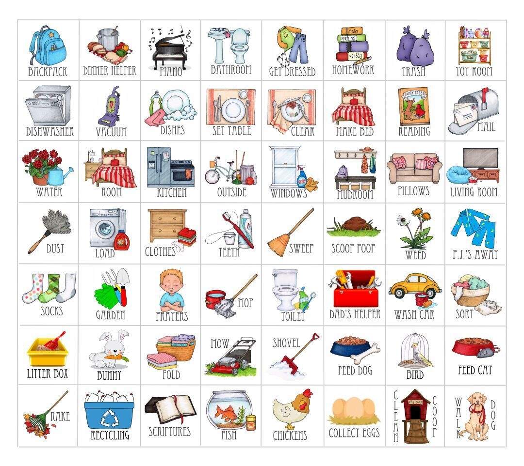 Chore Clip Art 10 Free PDF Printables Printablee Chore Clip Art 10 Free PDF Printables Printablee